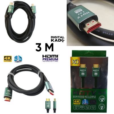 4K HDMI Cable 3M Premium Quality 4K@120Hz [1671]