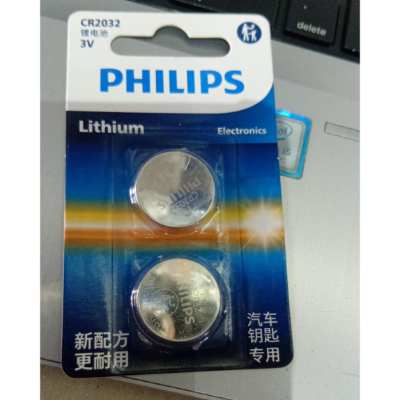 Philips CR2032 3V lithium Coin Cell Battery- 2Pcs [1816]