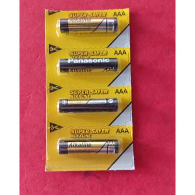 Panasonic SUPER SAVER Alkaline AAA Battery - 4 Pcs [84]