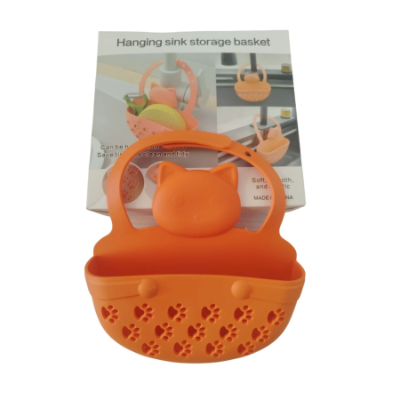 Hanging Sink Storage Basket [780]