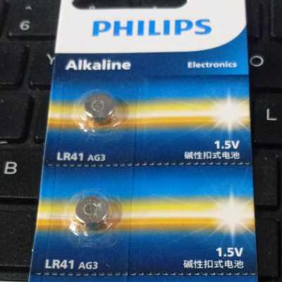 PHILIPS LR41P5BC/93 BATTERY 1.5V 1PCS ONLY [2032]