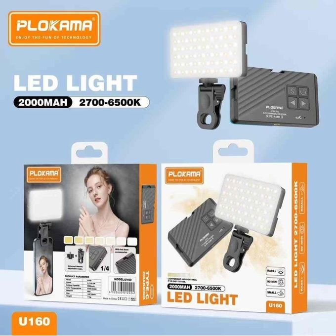 Plokama LED light with packaging on a light blue background
