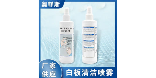 Whiteboard Cleaner – 250ml