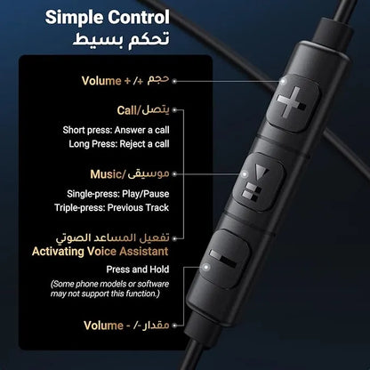 Ugreen 35754 USB-C In-Ear Earphones with Microphone and Noise Cancellation