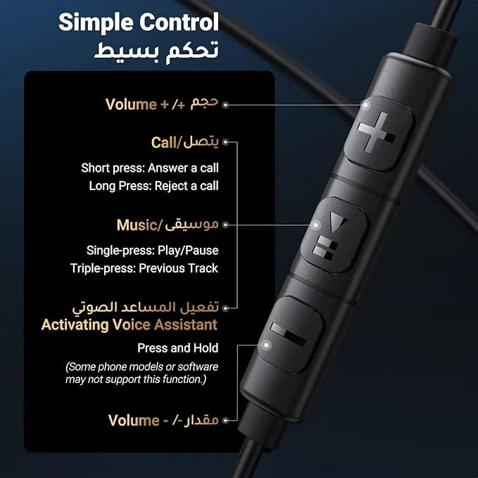 Control stick with buttons and volume control on a dark background